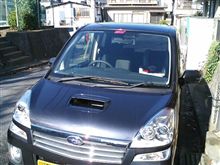 洗車ついでにパシャ