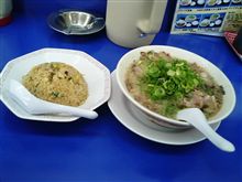 サクッと來来亭