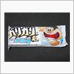 ガリガリ君ヨーグルト味♪