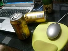 まずはご挨拶。