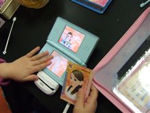 今、ラブベリーに夢中