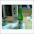 朝日酒造