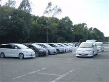 第３回みんカラオフ参加してきました！