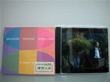 JAZZ
