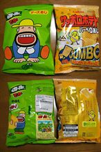 ビック商品