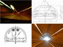 隧道 繰り返される隧道（トンネル）の悲劇、対策対応は無いのだろうか？