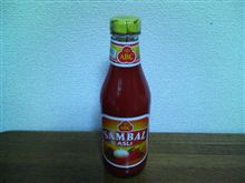 やっと手に入れました～