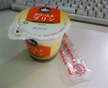 むふふ