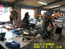 「ら・じれ」に行ってきました。