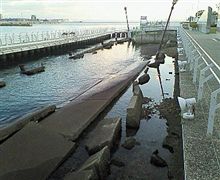 震災の