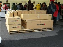 NISMO FESTIVAL2006　遅報2ｗ