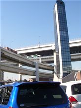 中華街へゴウ！