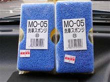 １つ８円です。