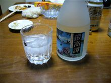 とりあえず・・・・これ呑んでます　（画像アリ）