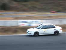 今年最後（？）の走行会　車道楽ｗ