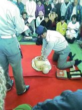 静岡県地域防災の日