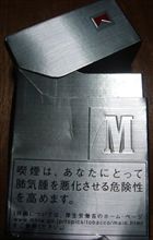 タバココレクション（２８８）