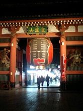 ナスが…