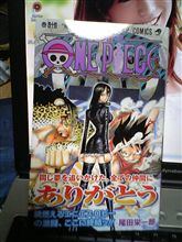 [壁]スッ≡(￣ー『＋』ゝ発見!!…で即買い♪