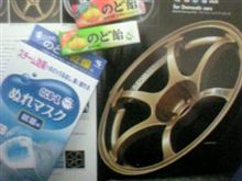 も～～～～こんな時に（ノ＿－；）はぁ～～