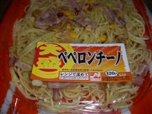 夜中に・・・