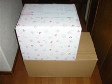 ポチット番外編が届きました