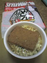 今日の夜食は