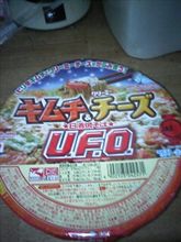 日清　UFO　キムチ＆クリーミーチーズ