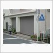 我が町の変わったお店④