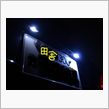 LED