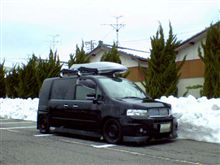 あとは…エアロだけ…。