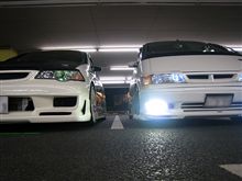 思っていたよりも