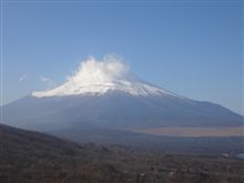 お風呂ドライブ。