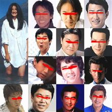 ふぞろいの１３人の男達