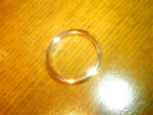 インチアップ・・・・ついに決行 インチアップ・・・・ついに決行