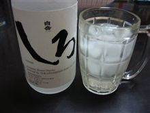 ミョ～な組み合わせ？