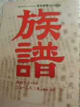 日本と他の国と・・・ 日本と他の国と・・・