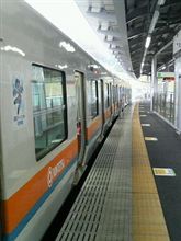 電車でGO！