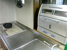 オール電化しました(o^^o)