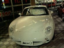 発見!mm1 発見!mm1