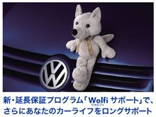 最終通達！　その２
