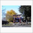 氷川大明神