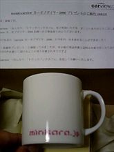 本日のお届け物(＾＾)