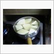 しょうごいんだいこん