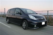 タイトル画像を更新
