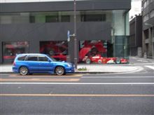 早起きは