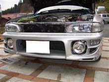 目潰し光線発射