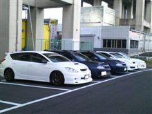 プチッ!!!!!
