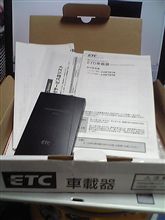 無料商品ｷﾀ━━━━(Дﾟ(○=(ﾟ∀ﾟ)=○)Дﾟ)━━━━━!!! 
