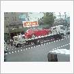 なんの車でしょうシリ～～～ズ ...